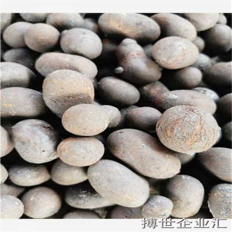 污水處理陶粒